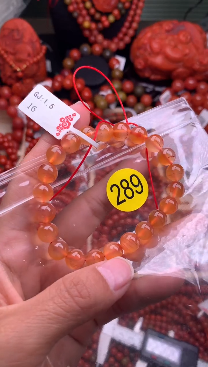 【闪购商品】南红玛瑙珠宝奇石未镶嵌289-8