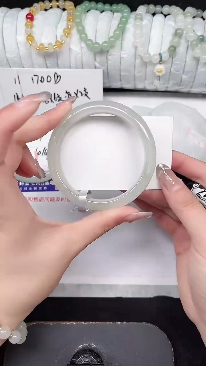 未镶嵌手镯石英质玉125-61/62