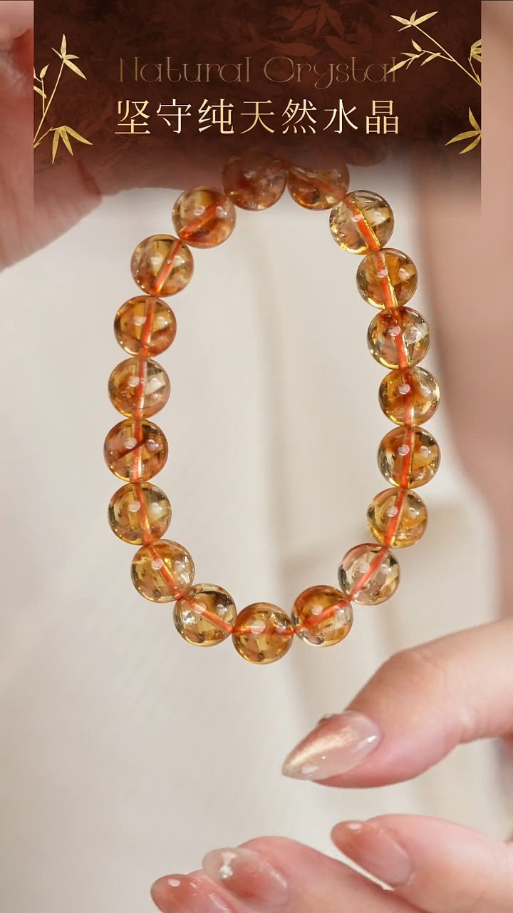 未镶嵌手串水晶高品纯天然黄塔晶手串10-11mm
