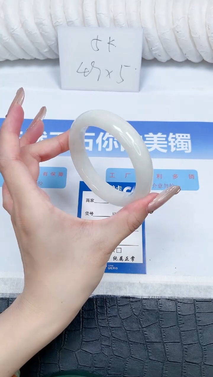 和田玉手镯未镶嵌26-56.5