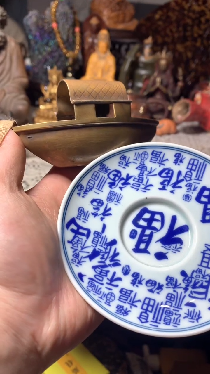 【闪购商品】瓷器默认微瑕瓷器