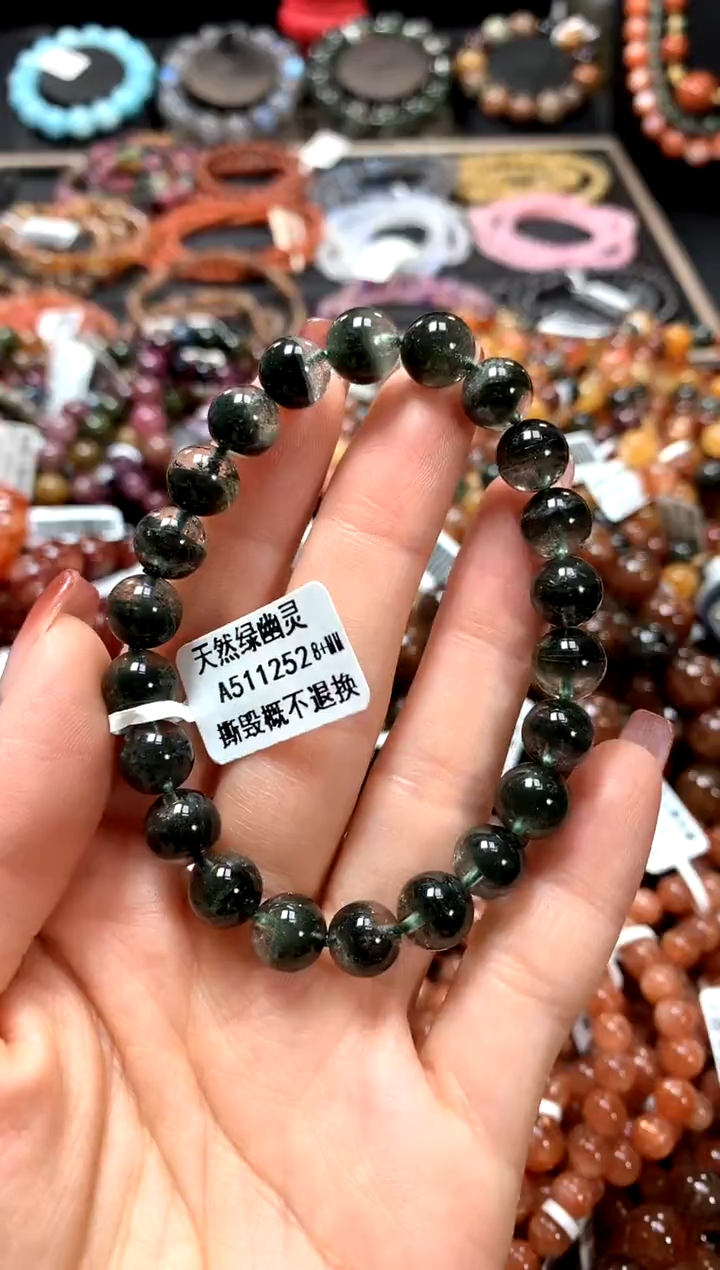 【闪购商品】水晶手串未镶嵌8+******