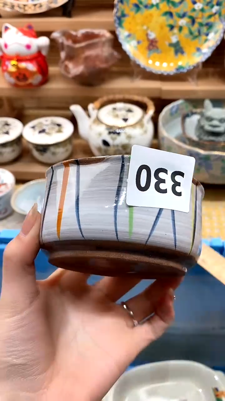 【闪购商品】瓷片新号开播，满28米包邮