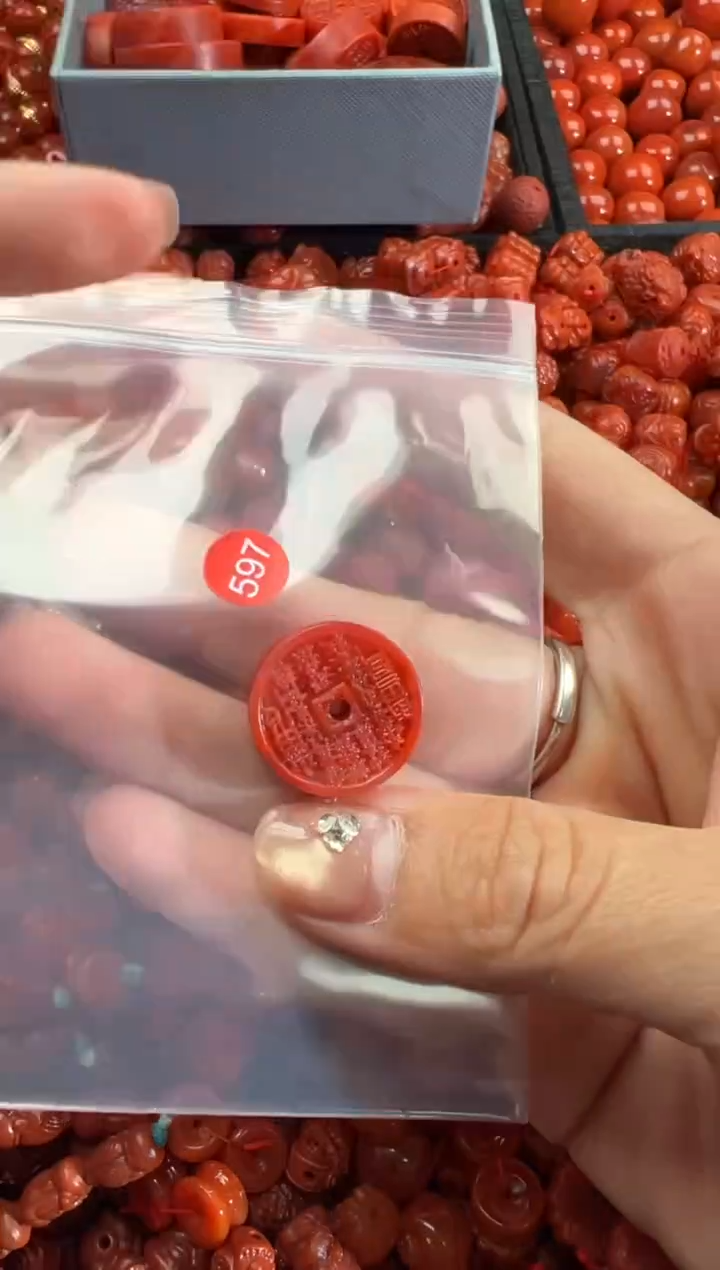 南红玛瑙未镶嵌颈饰1