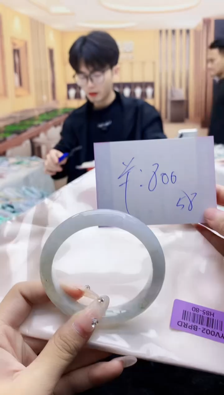 【闪购商品】翡翠手镯未镶嵌     H85-80