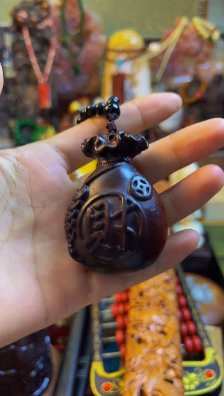 木 鳳玉善源商品专属链接