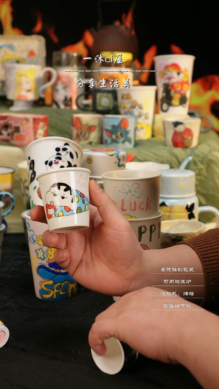 【闪购商品】摆件亲工手绘陶瓷-一个