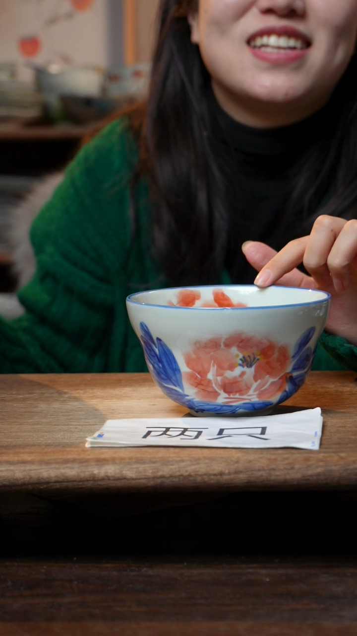 【闪购商品】瓷2个景德镇高温瓷釉下瓷