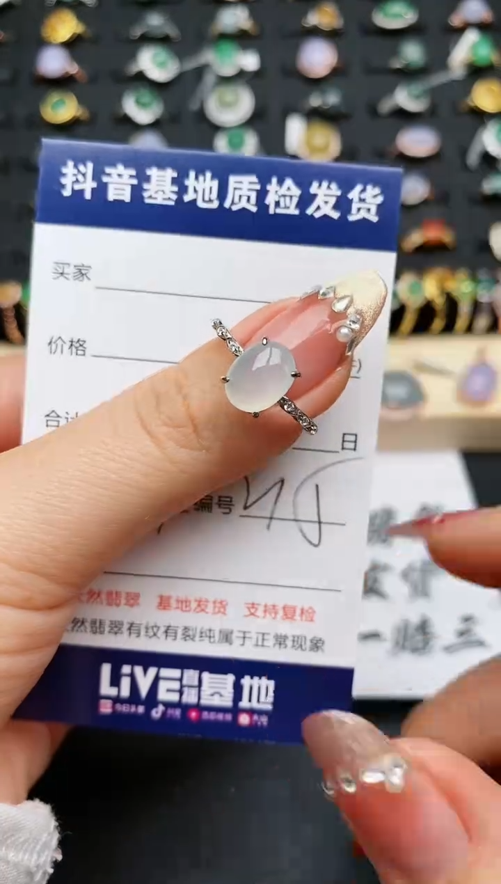 【闪购商品】翡翠戒指银S925镶嵌..........