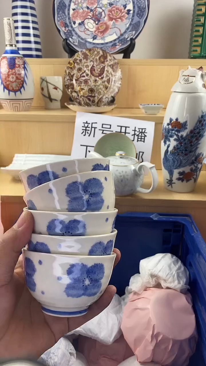 瓷片雨**虹新号开播第三天 家人们蹲住了