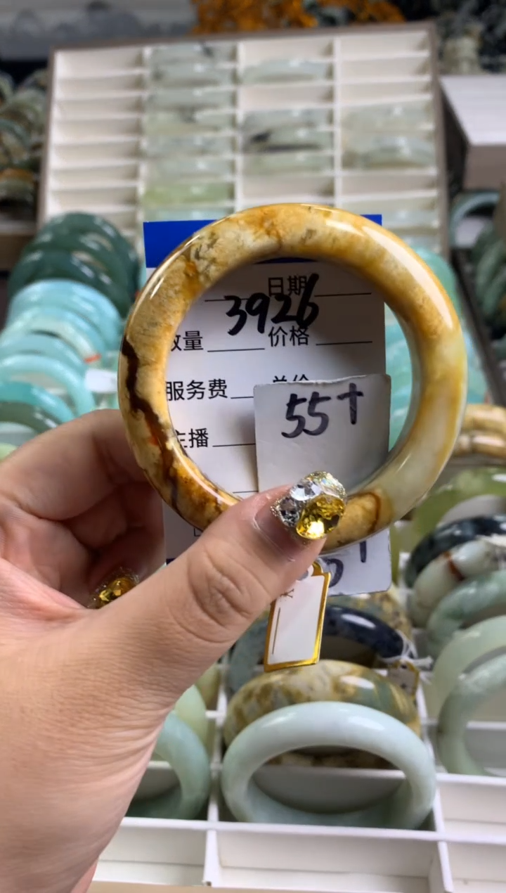 【闪购商品】蛇纹石玉手镯未镶嵌3926