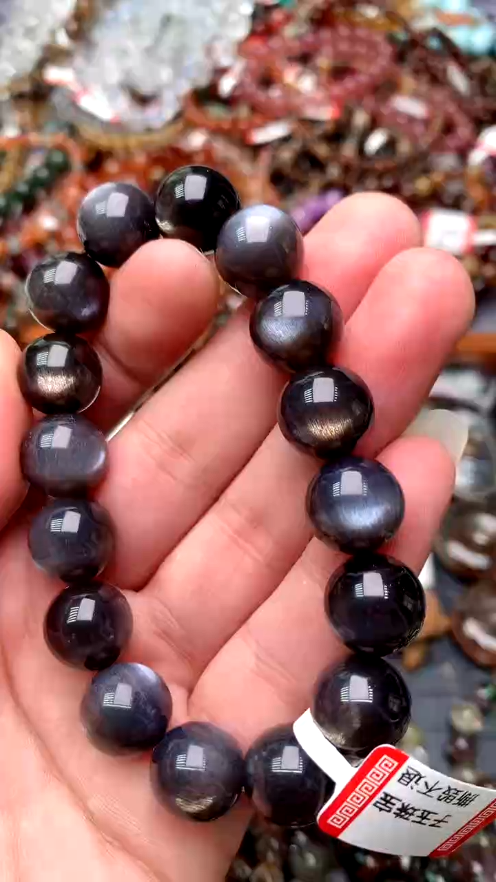 【闪购商品】日光石手链未镶嵌171天然