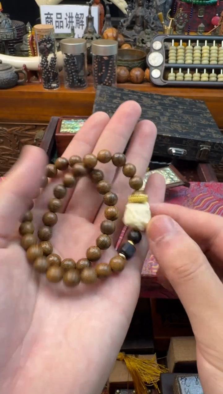 木主播精选精品链接——————