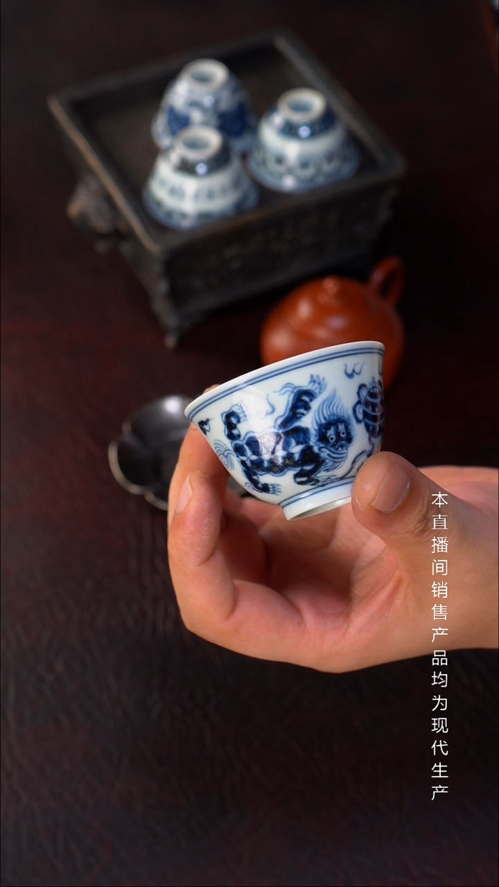 骆深窑-狮子滚绣球小杯