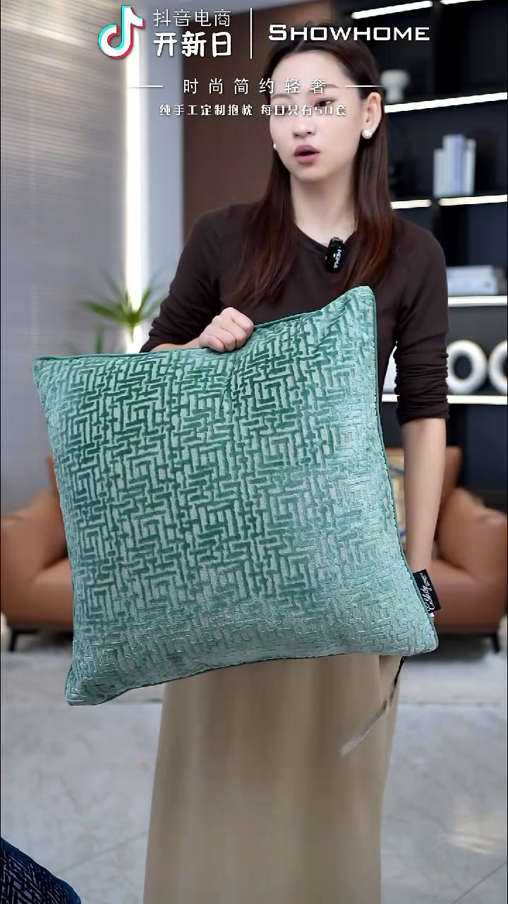 布兰格湖绿色55X55带芯