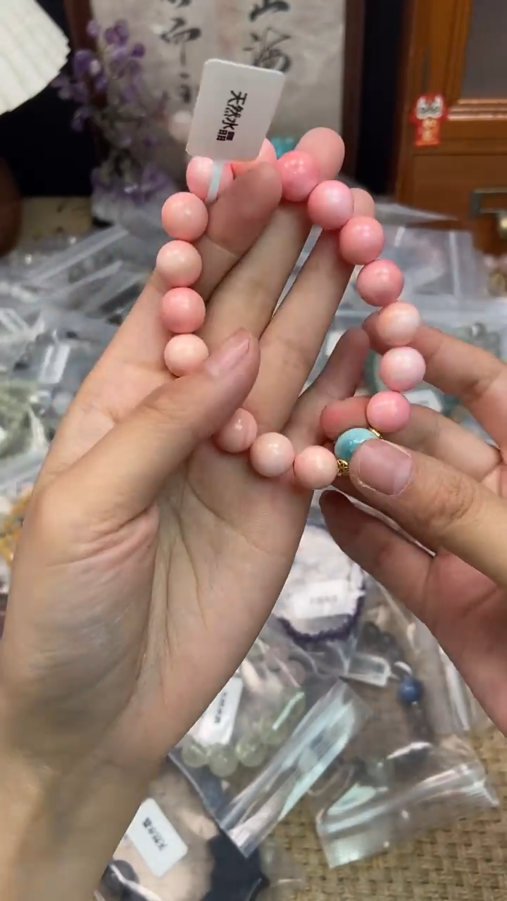 未镶嵌贝壳手串512