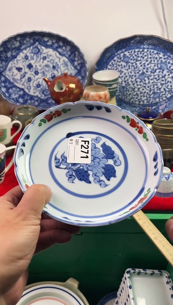 瓷片晴*77777777777 F271