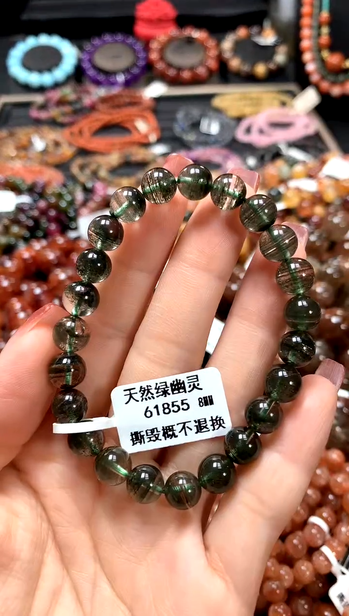 【闪购商品】水晶手串未镶嵌8*******