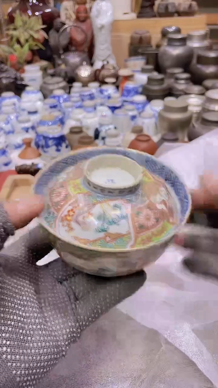 【闪购商品】发发发发发发发发发发发