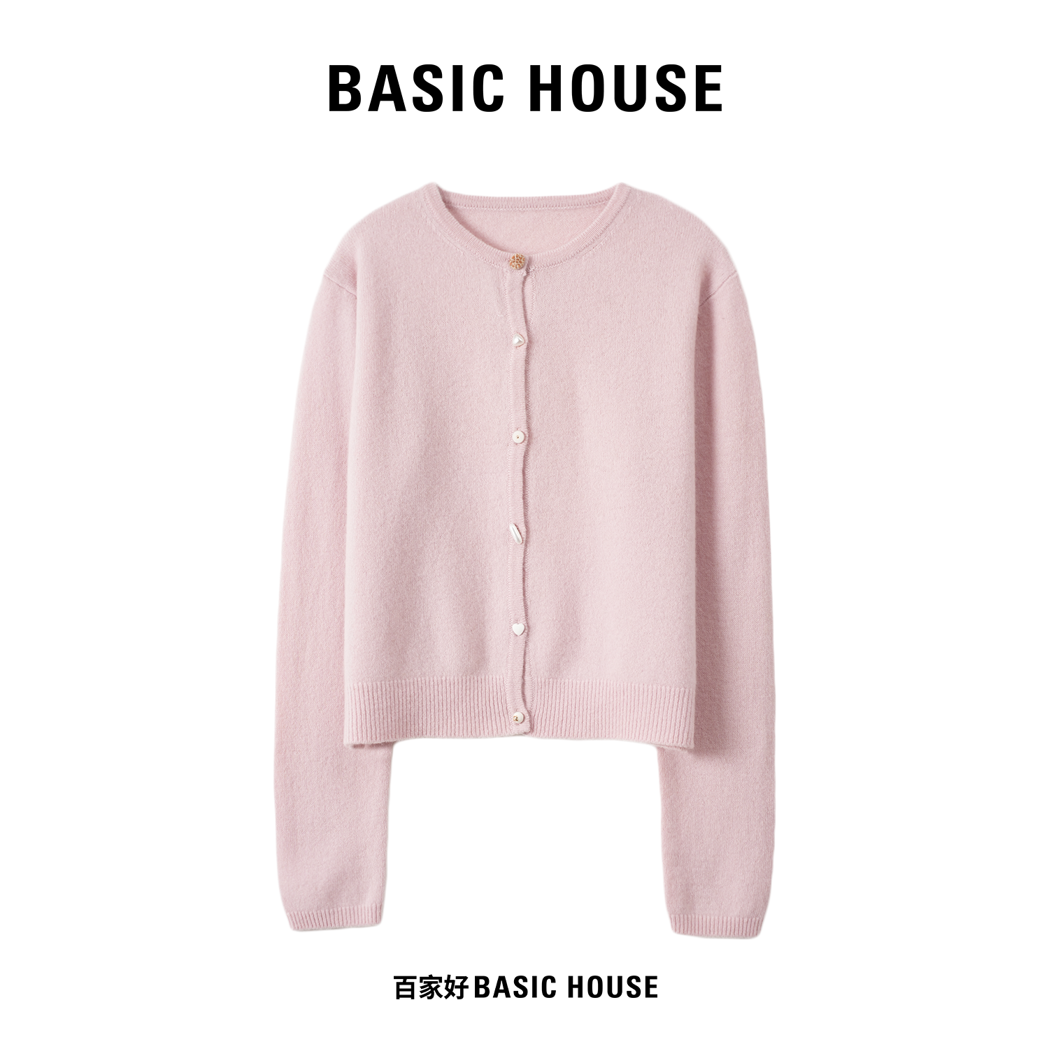 Basic House/百家好2025年秋新款不规则扣纯色圆领针织杉P362 MM