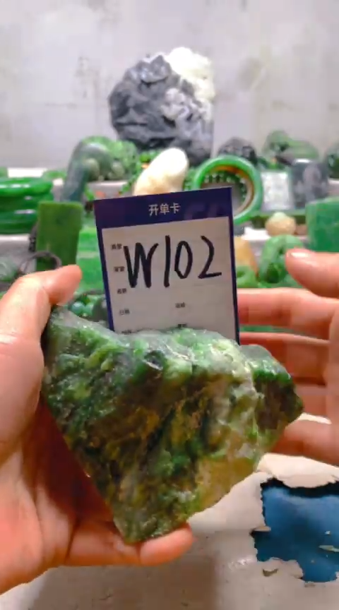 【闪购商品】和田玉挂件未镶嵌1