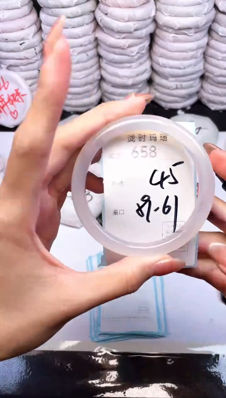 手镯玛瑙/玉髓未镶嵌658