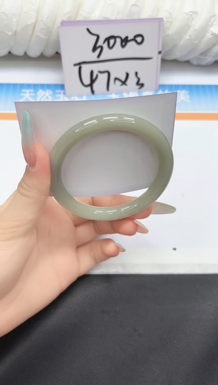 未镶嵌手镯石英质玉120-63