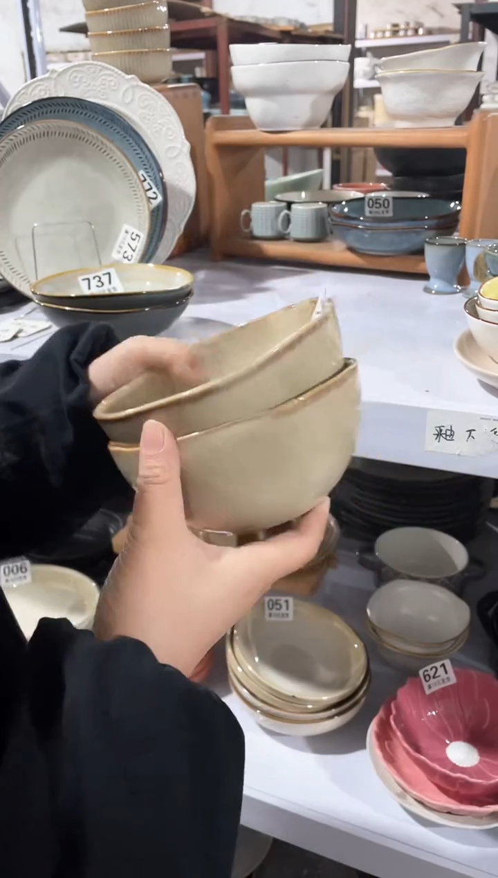 【闪购商品】碗微瑕（2件套）040小碗