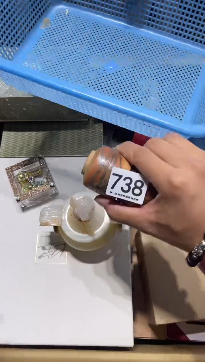 瓷片莲738.......