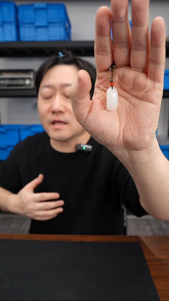 颈饰未镶嵌和田玉0102DL213平安牌