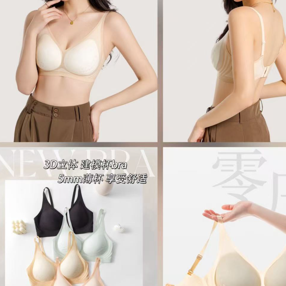 库存女士吊带背心2206