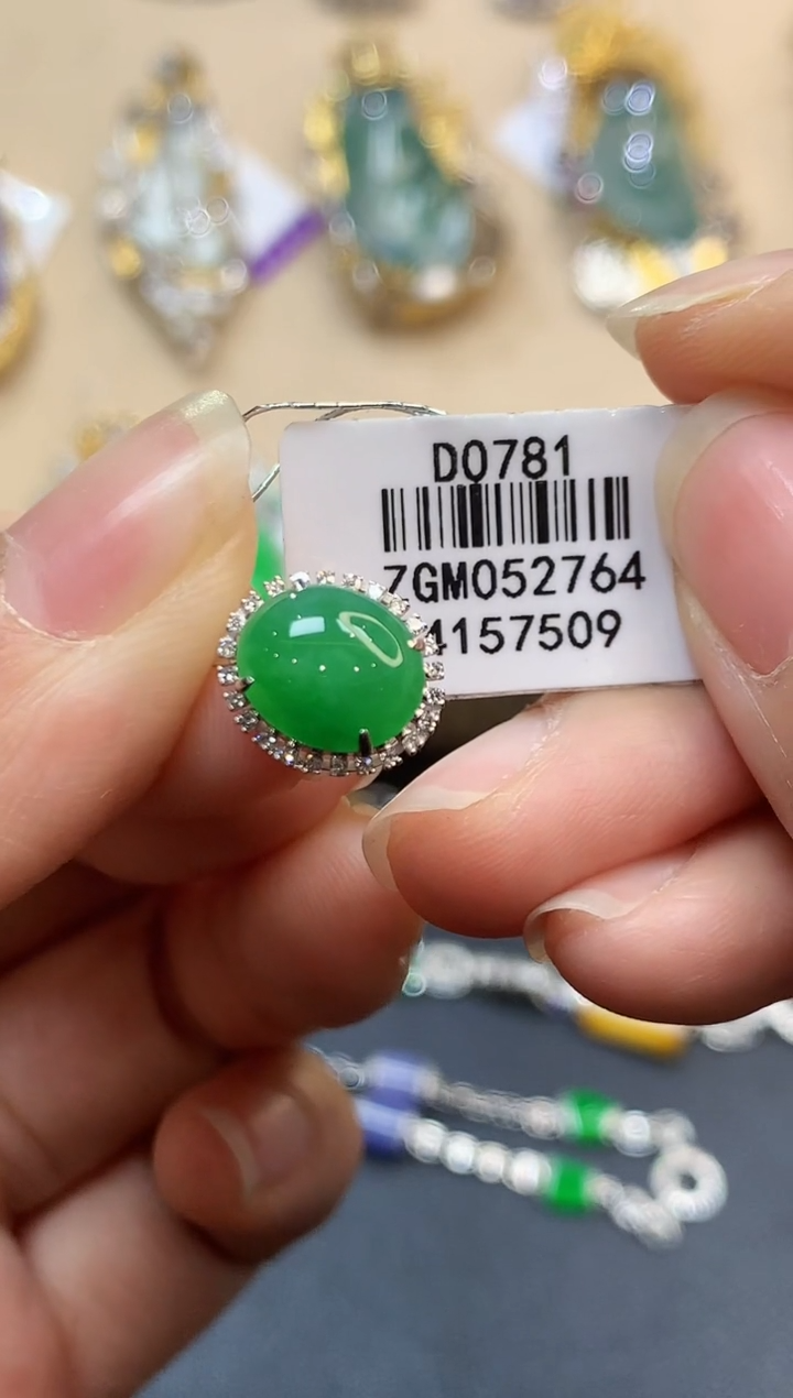 【闪购商品】翡翠吊坠(不含链)18K金镶嵌1206