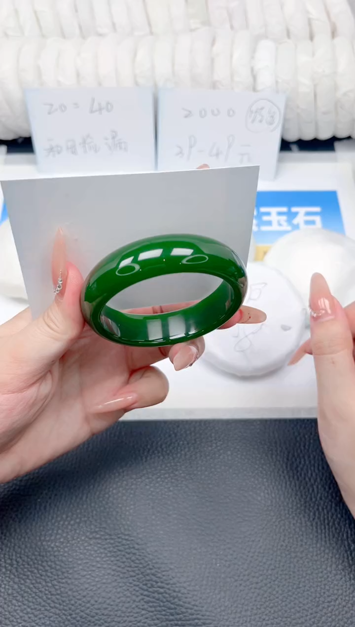 和田玉手镯未镶嵌25-菠菜53.5