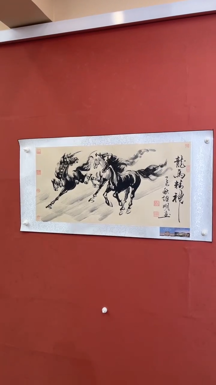国画老师创作作品    52
