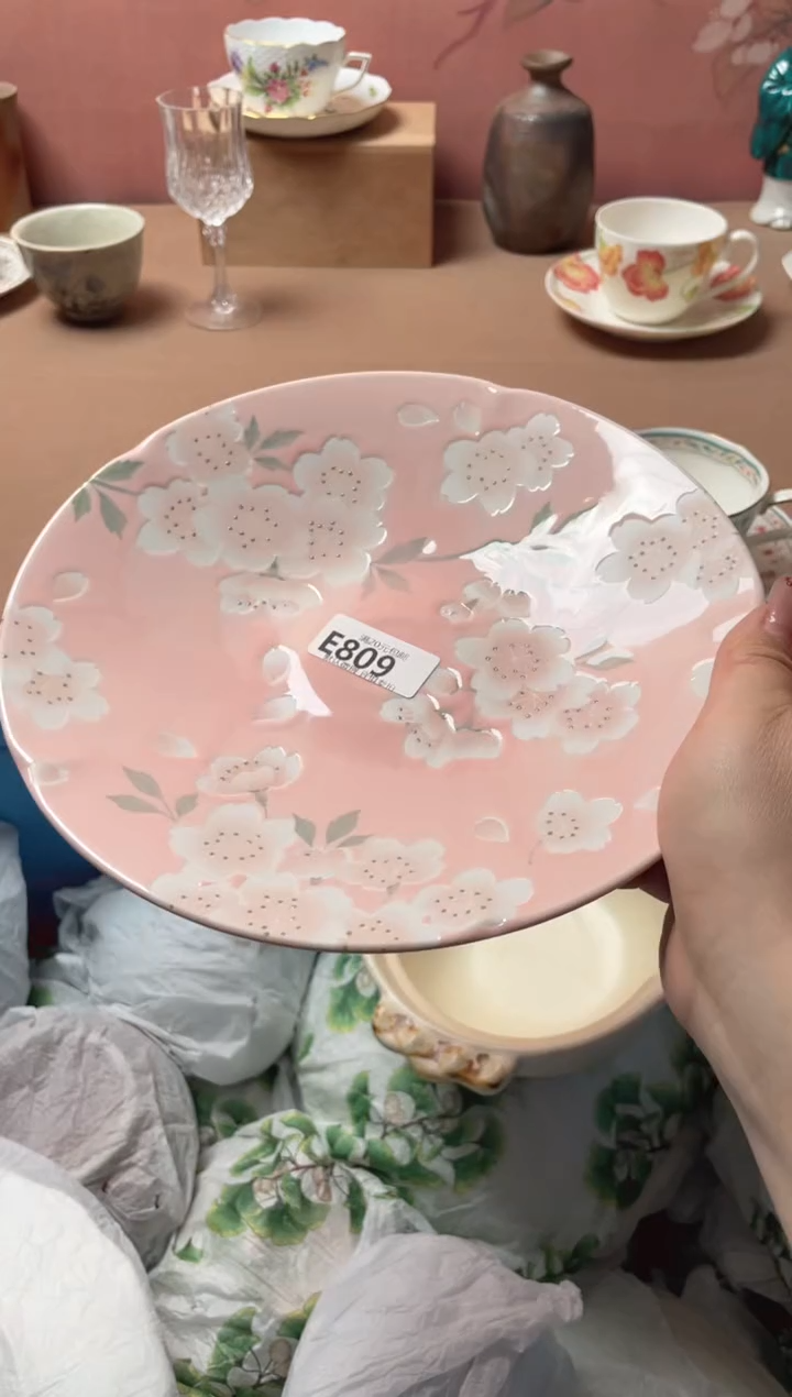 瓷片瓷器瓷器E809