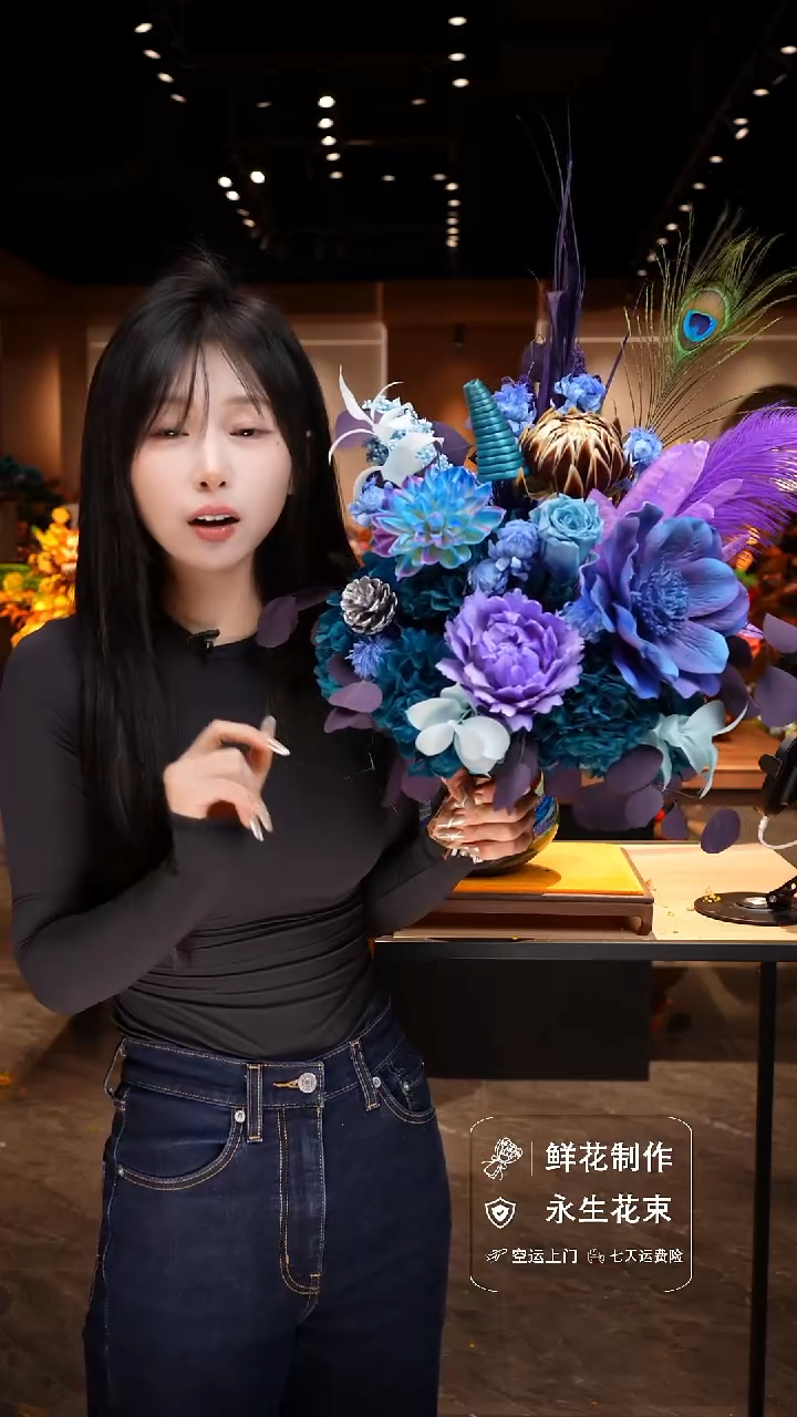 手工艺品琉璃手工花器花束空运包邮送货上门-以图片为准 