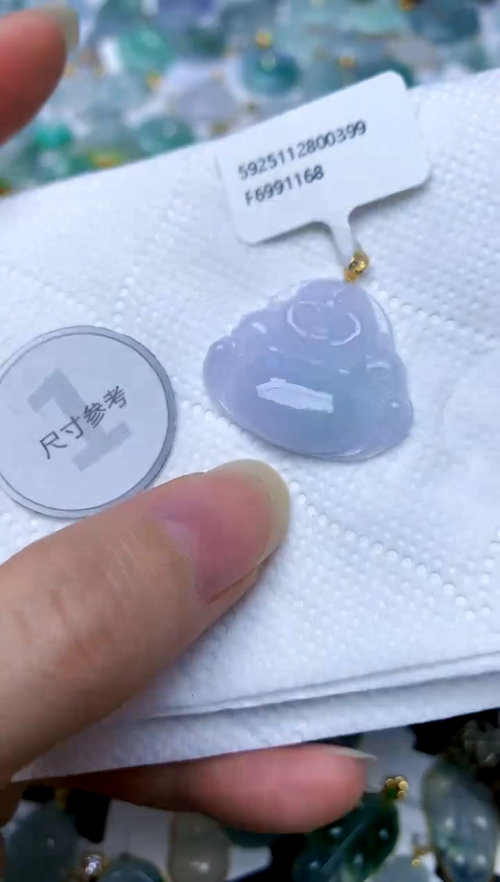 颈饰18K金镶嵌翡翠天然A货翡翠