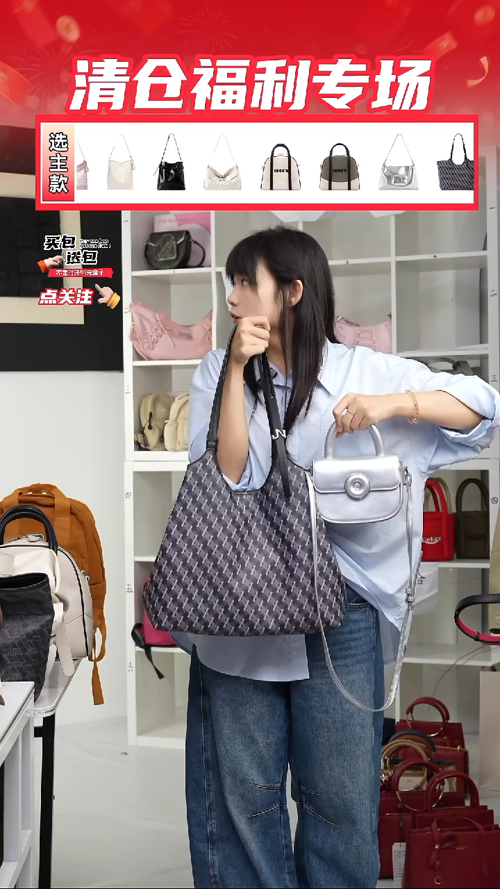 PU定制组合包NO退NO换(整盒发货)