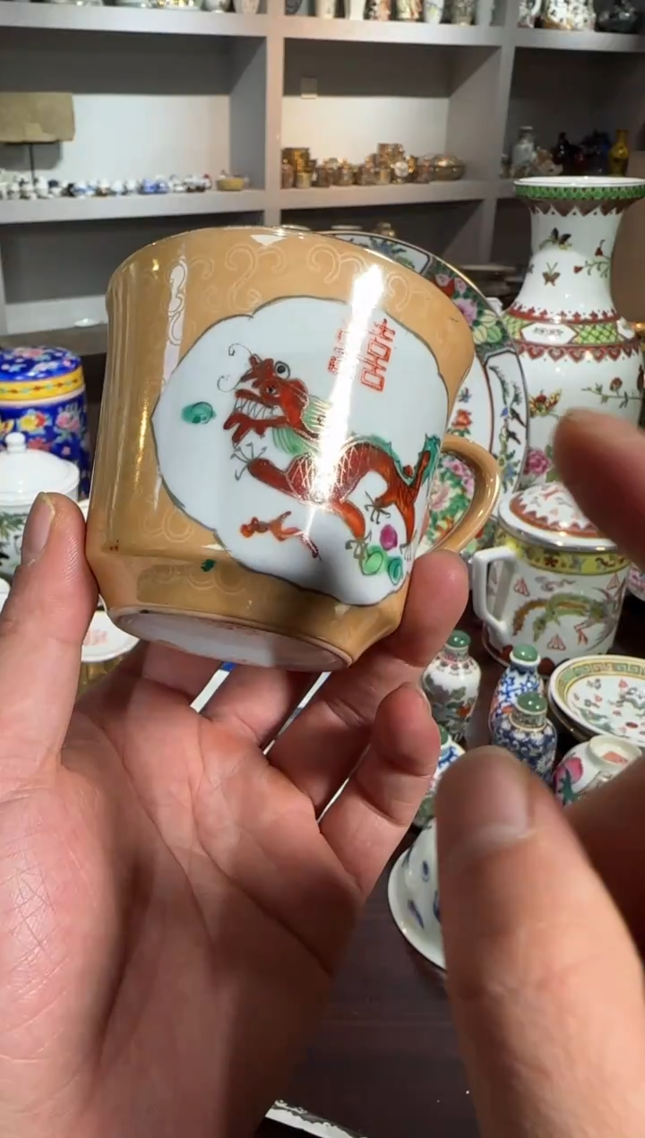 无567时期景德镇陶瓷 