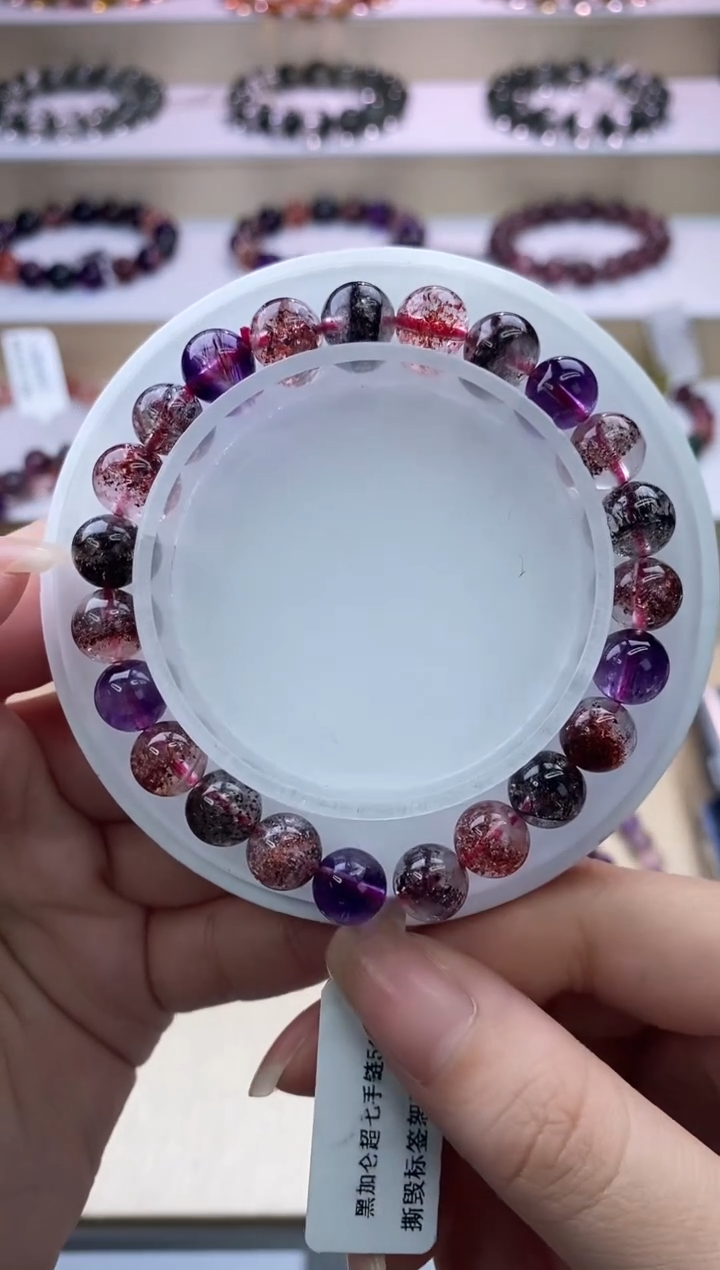 【闪购商品】水晶手链未镶嵌黑加仑超七单圈8m+