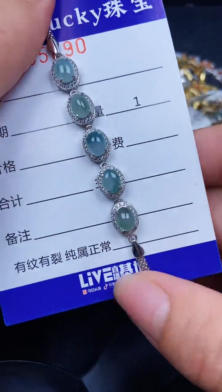 翡翠银S925镶嵌颈饰5890