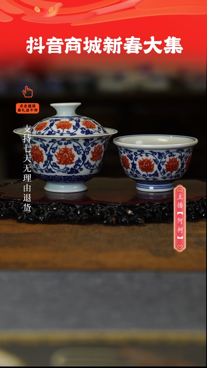 【闪购商品】其他两件套，。。。。。