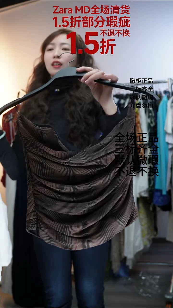 豆***^允禾专拍链接允禾  ZM
