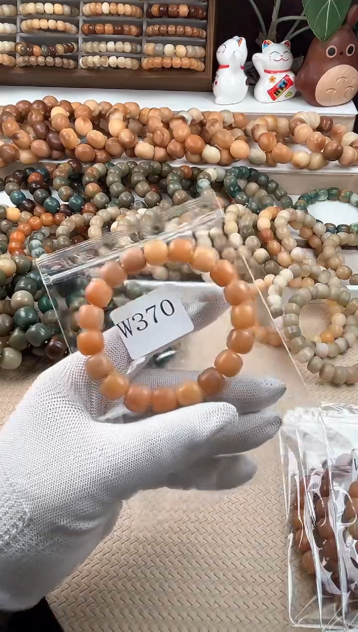 【闪购商品】菩提根/象牙果吊坠w370卡11