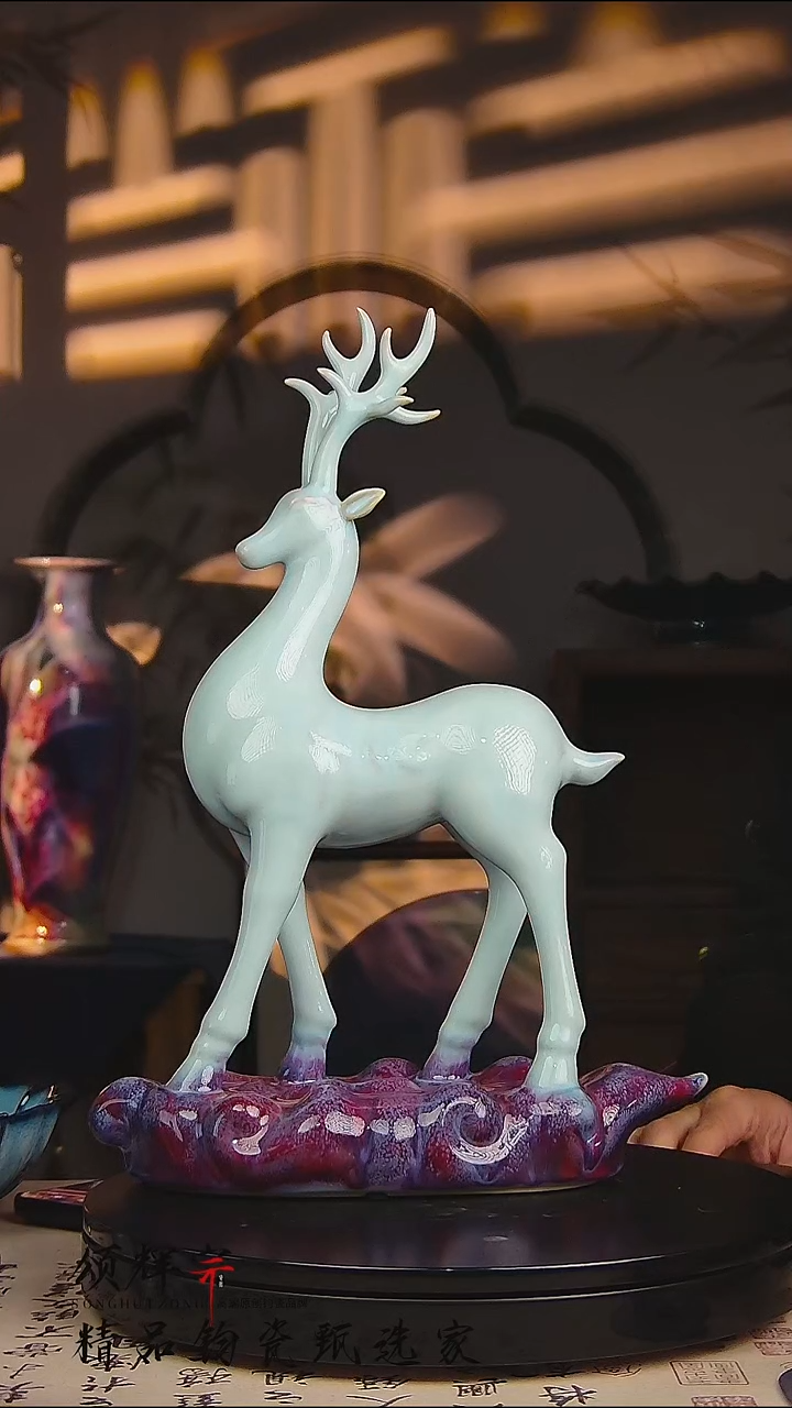 瓷片《颂辉宗》直播间钧瓷作品鹿