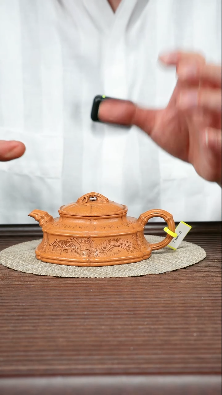 茶壶紫砂T360  六方扁竹  180CC 黄金段 