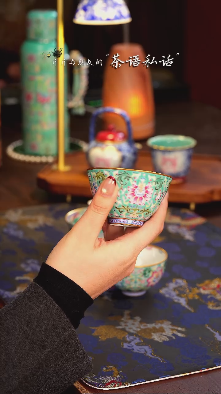 【闪购商品】溢珍堂   松石绿   缠枝花卉  单杯