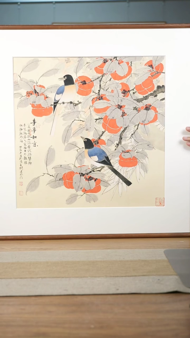 【闪购商品】书法协会会员老师带框作品-