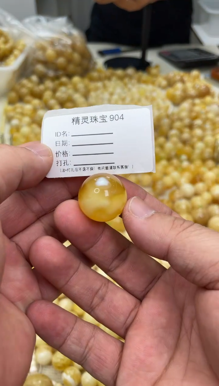 【闪购商品】琥珀颈饰未镶嵌原矿俄料蜜蜡圆珠