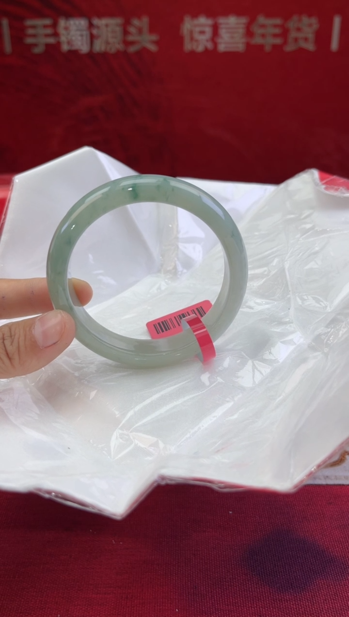 【闪购商品】翡翠手镯未镶嵌4翡翠手镯